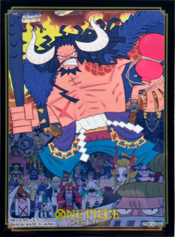 One Piece - Official Sleeves - Limited Edition Vol.1 - Kaido