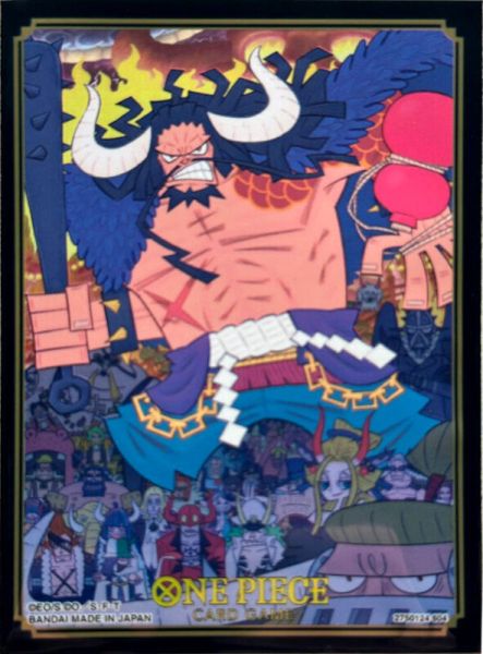 One Piece - Official Sleeves - Limited Edition Vol.1 - Kaido