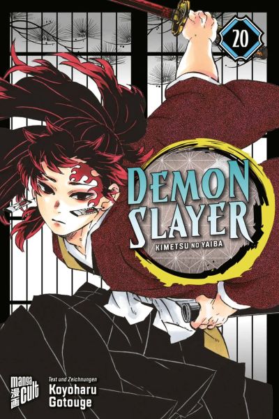 Demon Slayer - Kimetsu no Yaiba 20 - Limited Edition