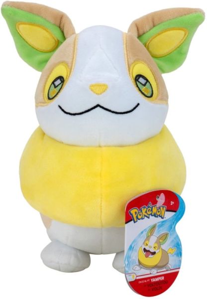 Pokemon - Yamper /  Voldi 20cm Plush